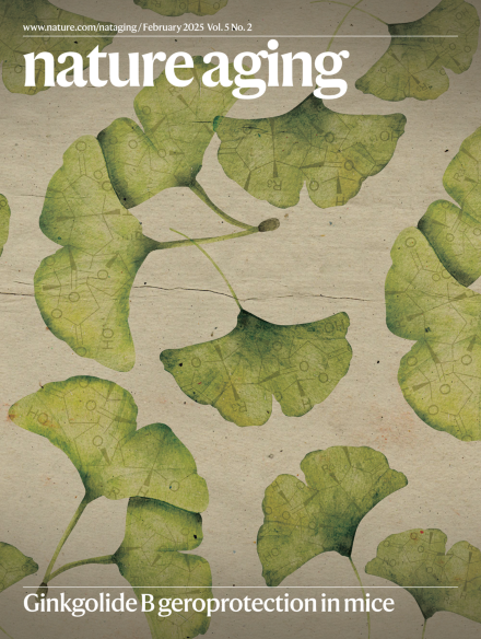 Volume 5 Issue 2, February 2025