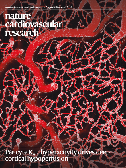 Volume 5 Issue 8