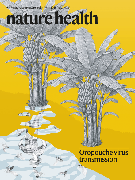 Volume 1 Issue 5