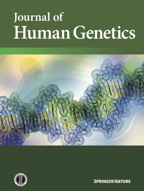 nature journal cover