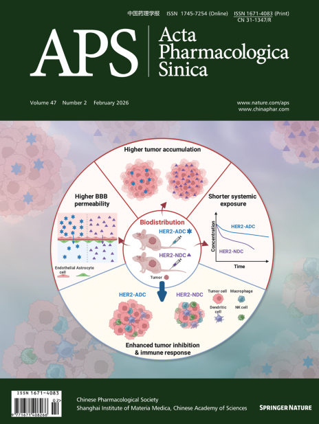 nature journal cover