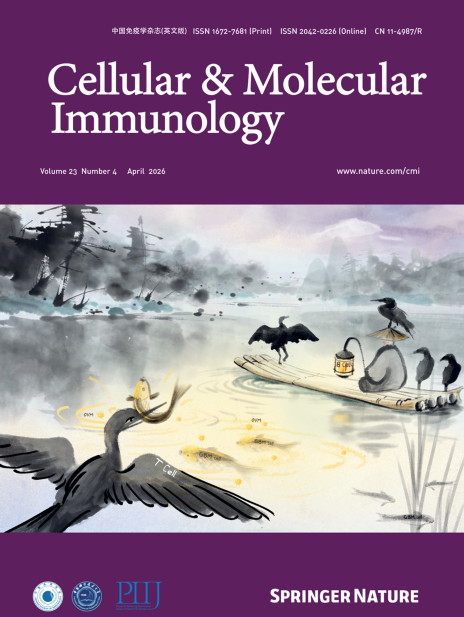 nature journal cover