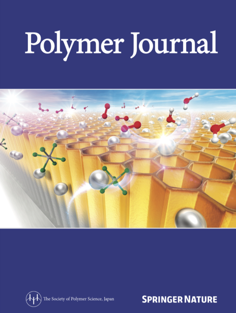 nature journal cover