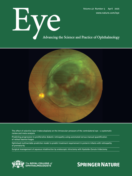 nature journal cover