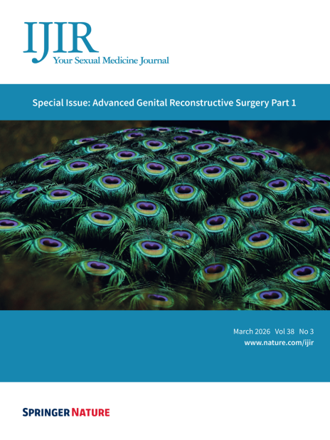 nature journal cover