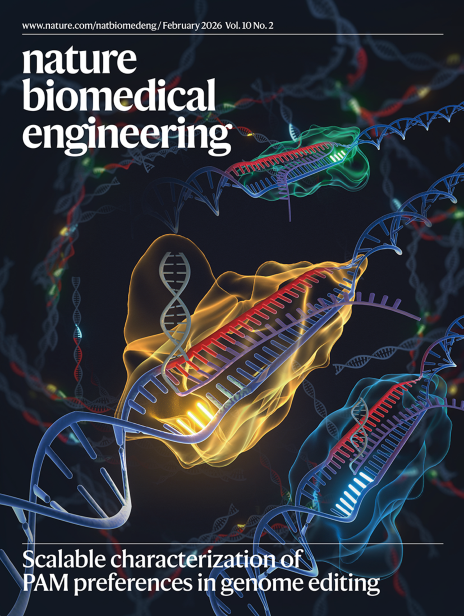 nature journal cover