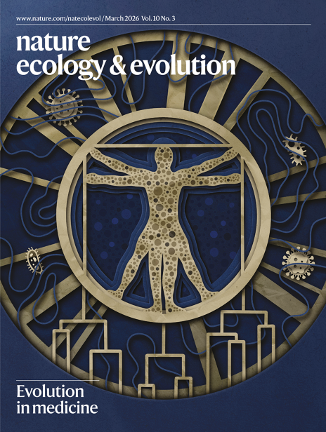 nature journal cover