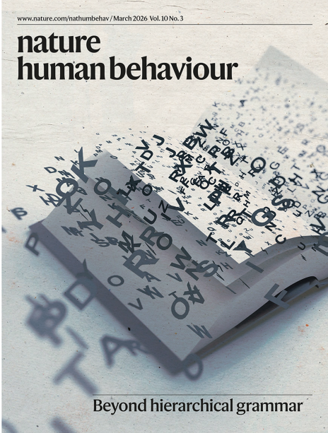 nature journal cover