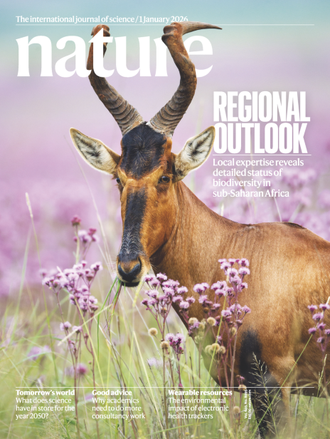 nature journal cover
