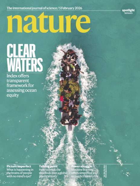 nature journal cover