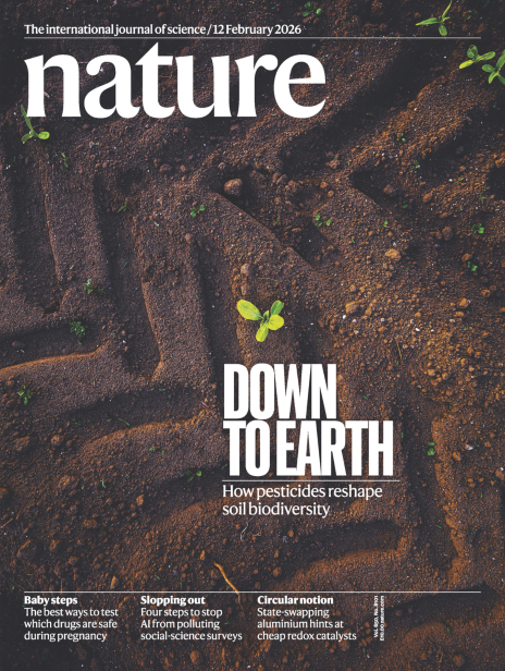 nature journal cover