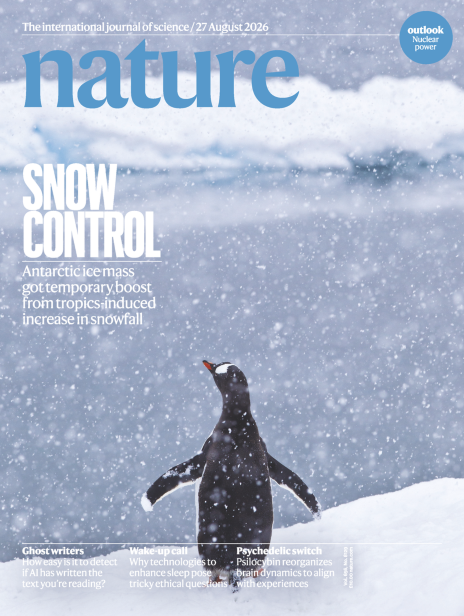 nature journal cover