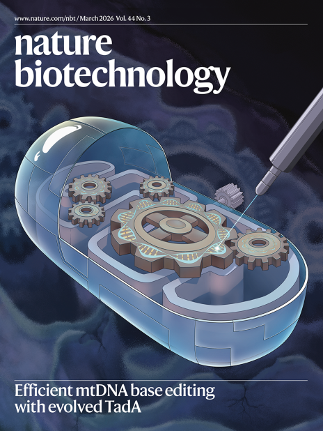 nature journal cover