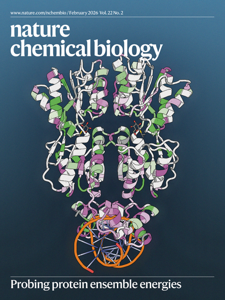 nature journal cover