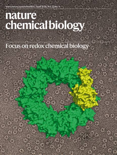 nature journal cover