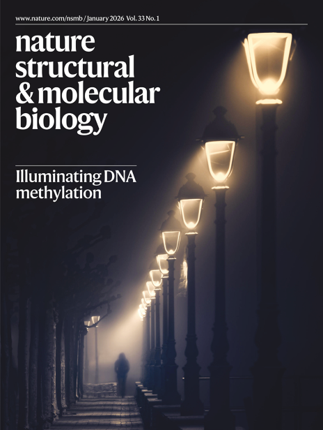 nature journal cover