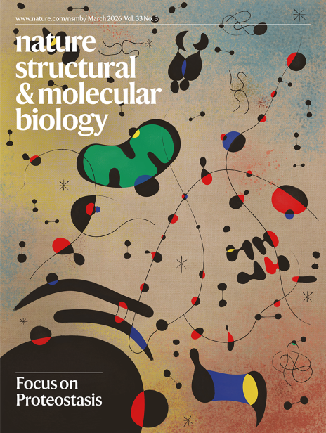 nature journal cover