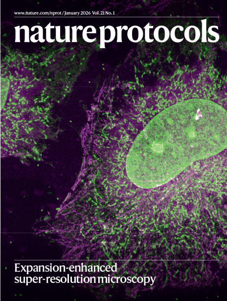 nature journal cover