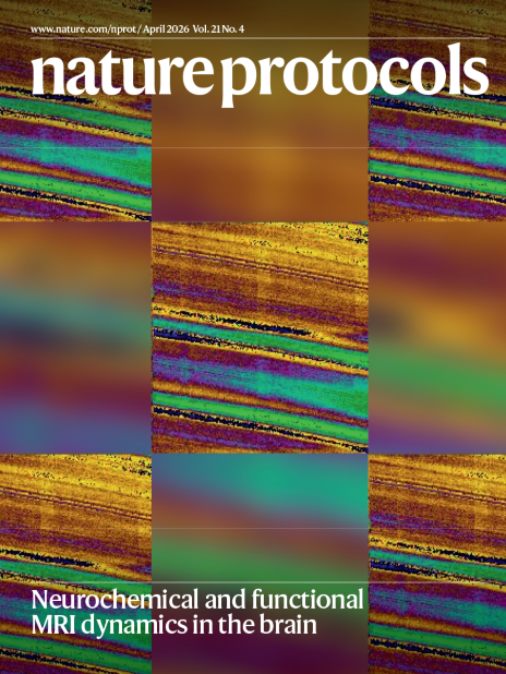 nature journal cover