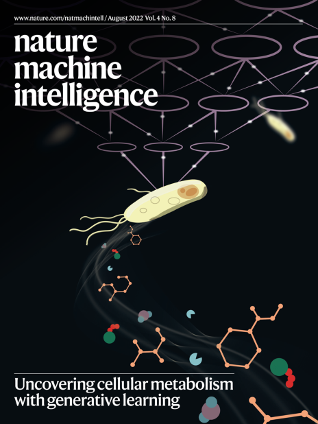 nature journal cover