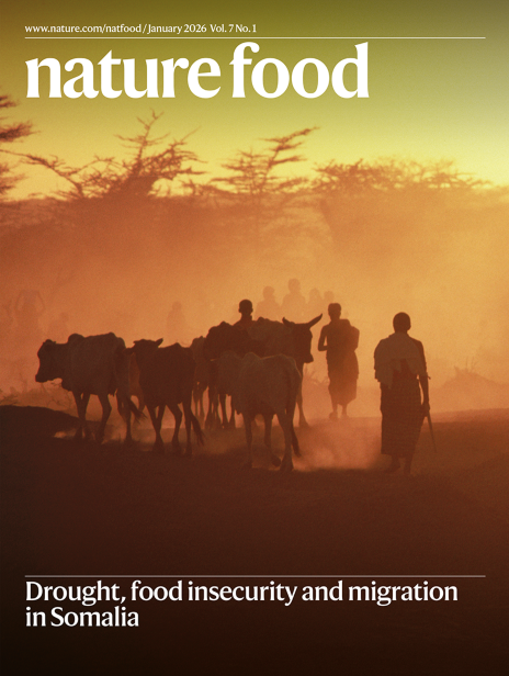 nature journal cover