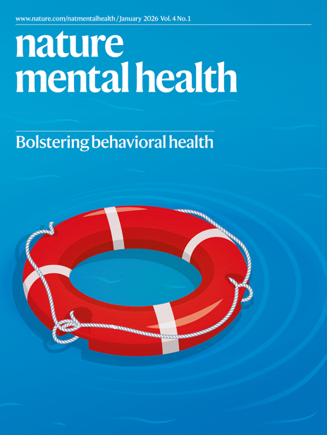 nature journal cover