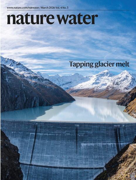 nature journal cover