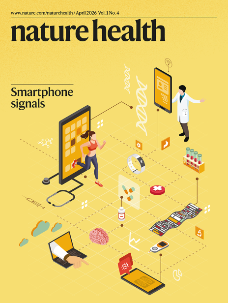 nature journal cover