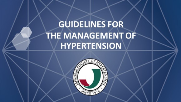 JSH Guidelines