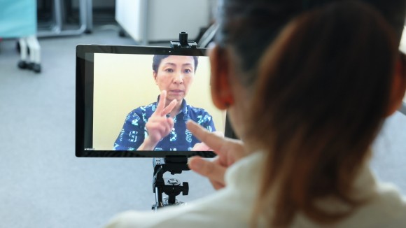 About the Collection | Automated sign language recognition and translation