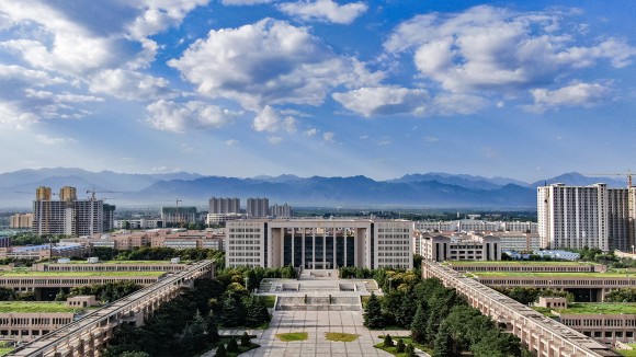 Northwest University is located in the foothills of the Qinling Mountains, a major east–west mountain range in China's Shaanxi Province. 