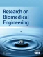 research paper biomedical engineering