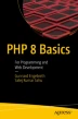 PHP and MySQL Working Together | SpringerLink