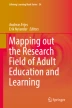 best title for quantitative research about education