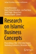 literature review of halal research council