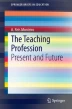 teaching is the best profession essay