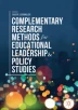 research topics in educational leadership