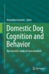 dog behavior essay