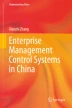 management control system assignment