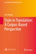 translation studies research topics
