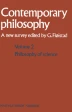 dissertation sur la nature philosophie