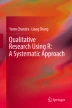 qualitative research is viewed in a holistic perspective