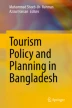 tourism developers association of bangladesh