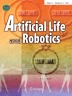 research paper on robotic arm