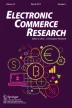 research paper on e commerce website