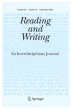 research report module reading and writing