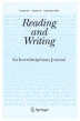 essay writing in teaching