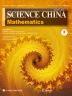 methods of problem solving in mathematics