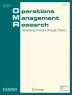 supply chain management research topics
