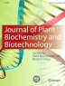 biochemical analysis research paper